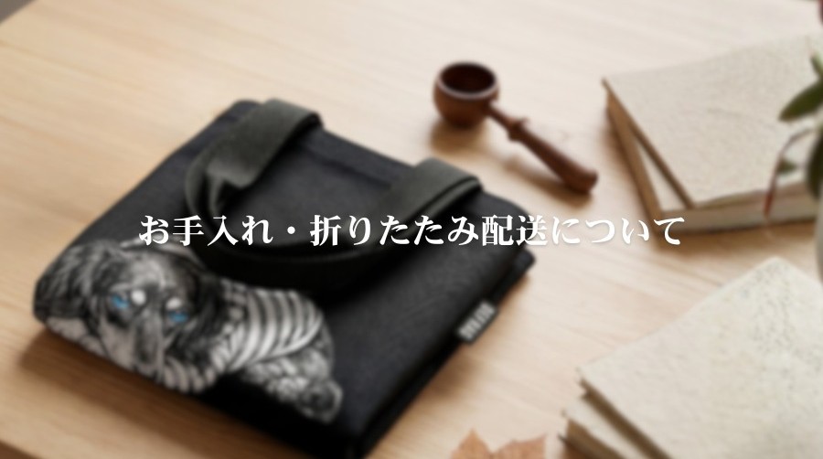 DOGPEACE × DEFRAG