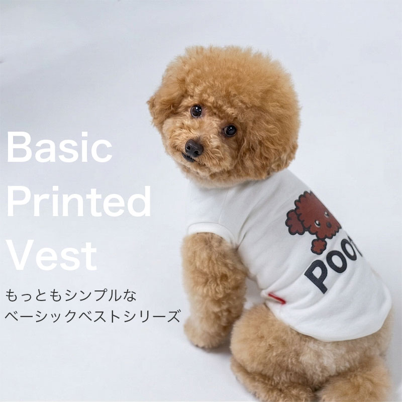 ベーシックベスト