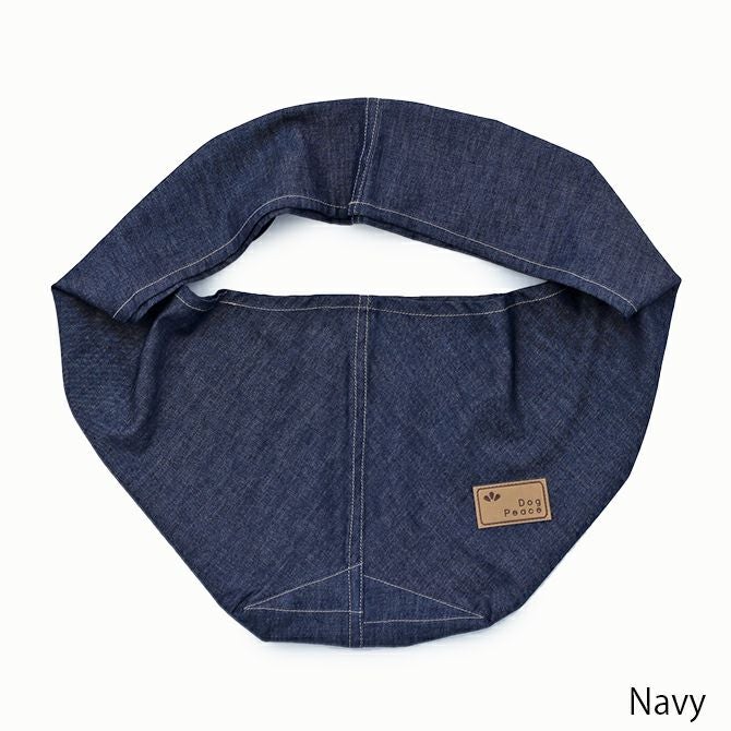 岡山デニム・コンパクトドッグスリング［飛出し防止フック付] | 犬服