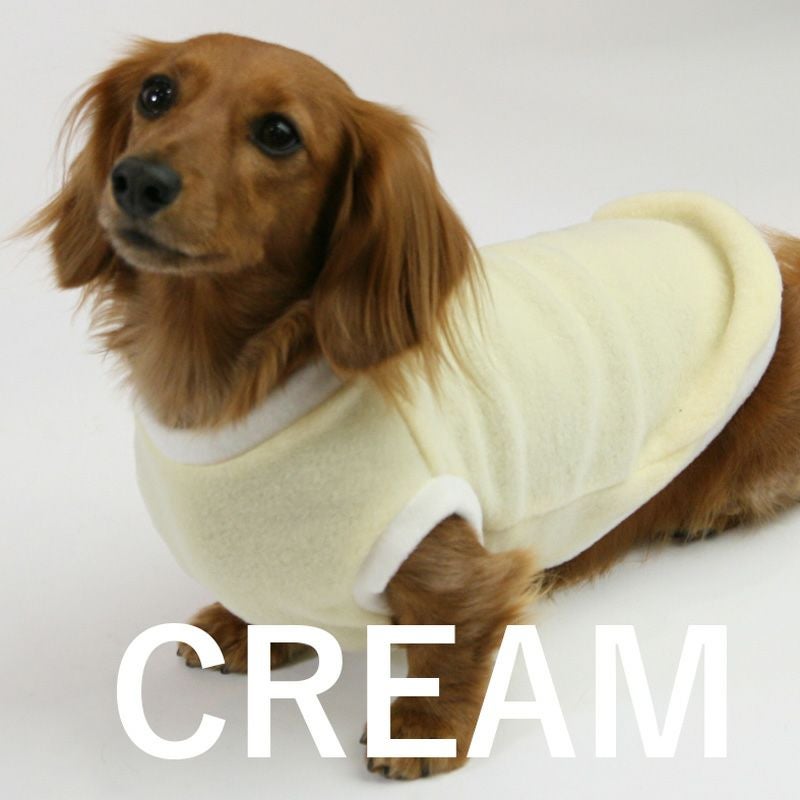 エブリデイフリースツーラインベスト | 犬服通販ドッグピース