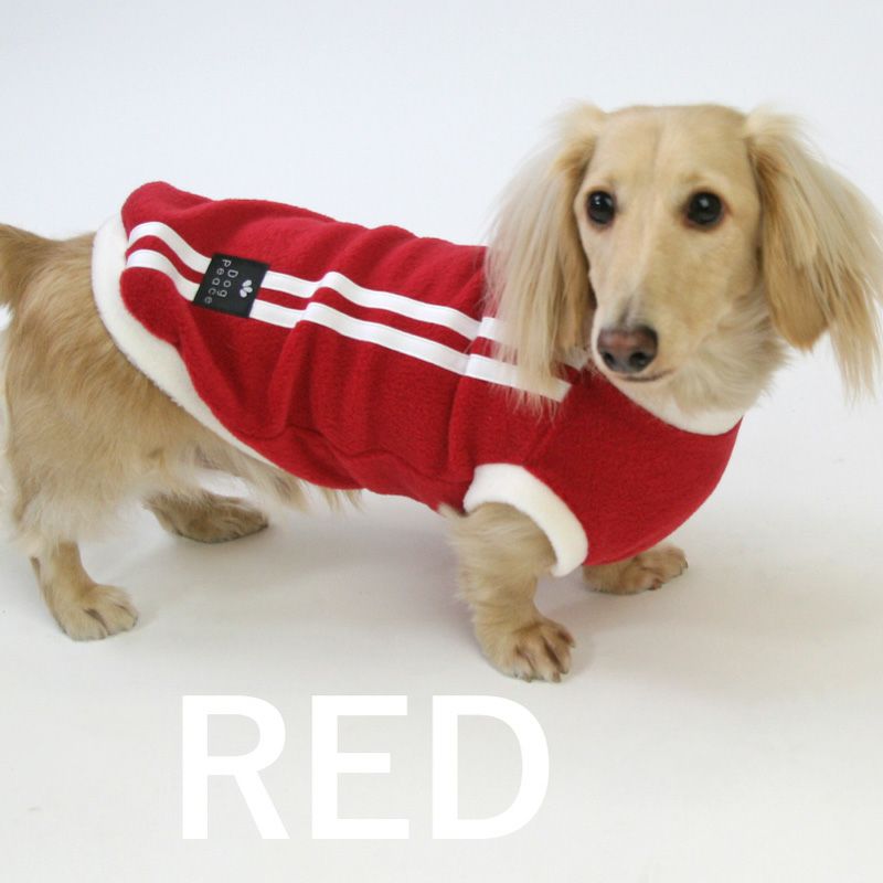 エブリデイフリースツーラインベスト | 犬服通販ドッグピース