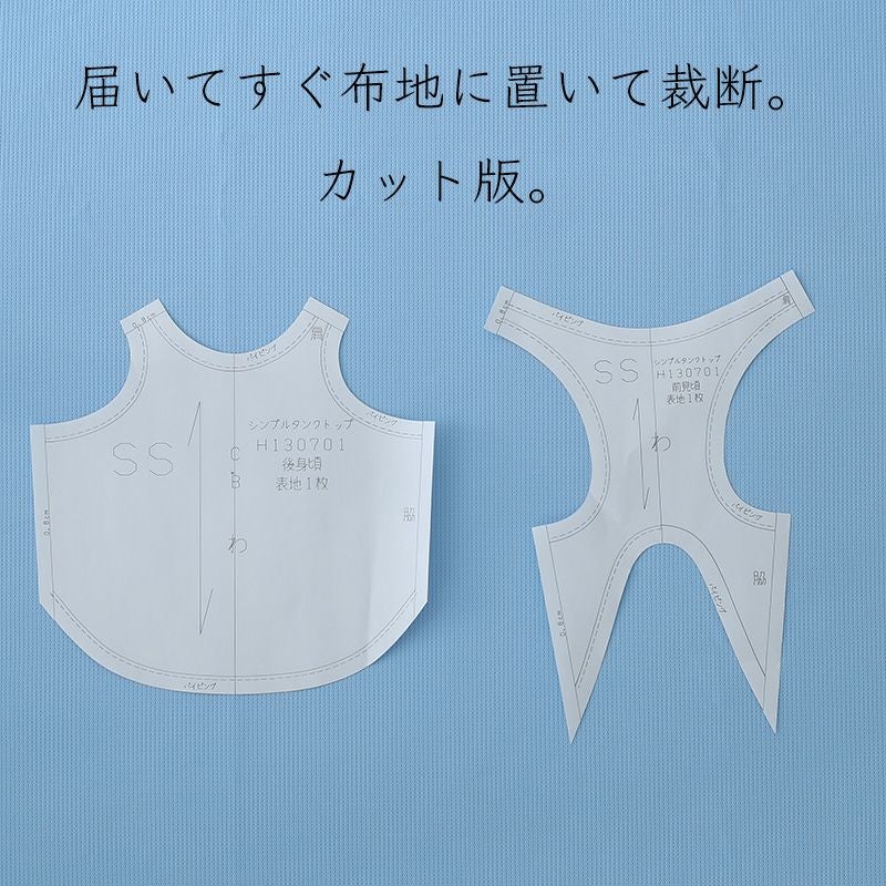 000000007489-02.jpg?size=l&w=