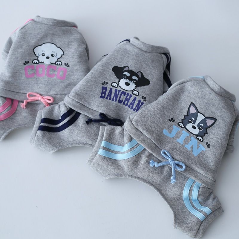 予約限定ウェア]ウィードッグス！お名前ジャージラインカバーオール