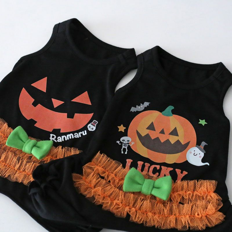 予約限定ウェア]ハッピーハロウィン・パンプキンロンパース | 犬服通販
