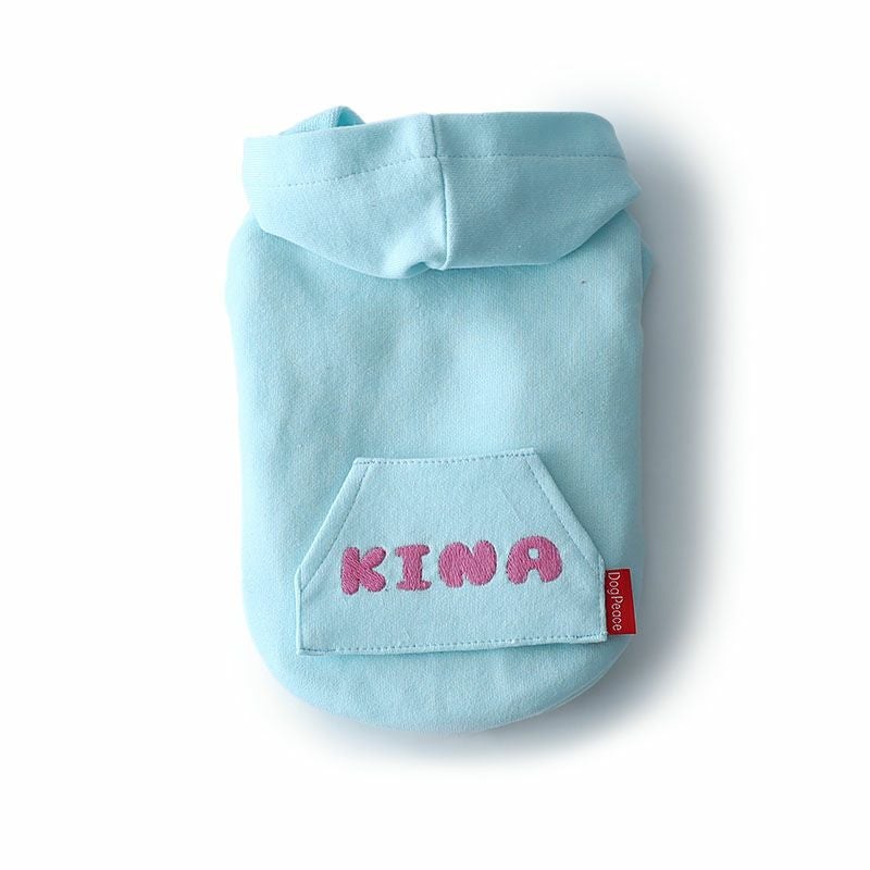 お名前刺繍］エブリデイ・カンガルーポケットパーカー | 犬服通販