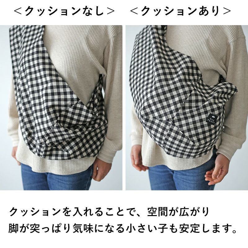 ドッグスリングの中で安定するまくら | 犬服通販ドッグピース