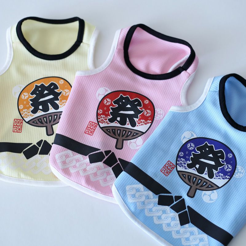 ヴェリークールはっぴ風タンクトップ | 犬服通販ドッグピース