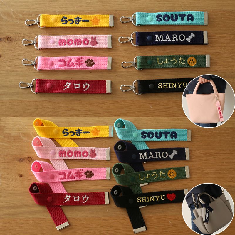 オーナーズグッズ | 犬服通販ドッグピース