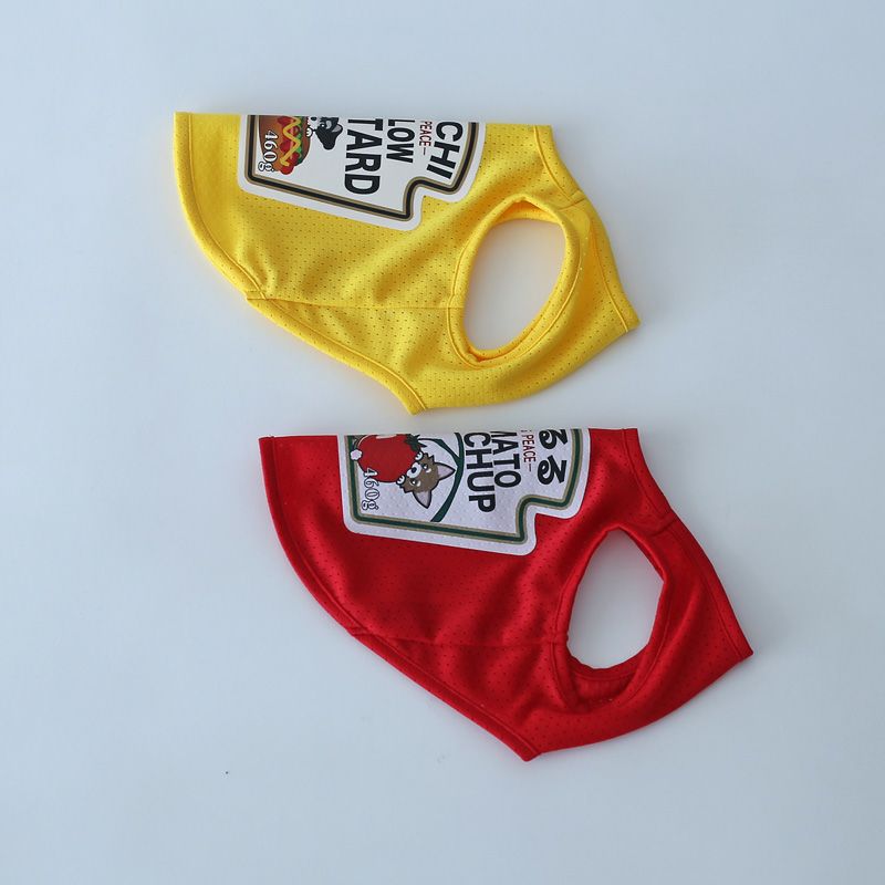 お名前プリント］ウィードッグス!ケチャップマスタード ・クール