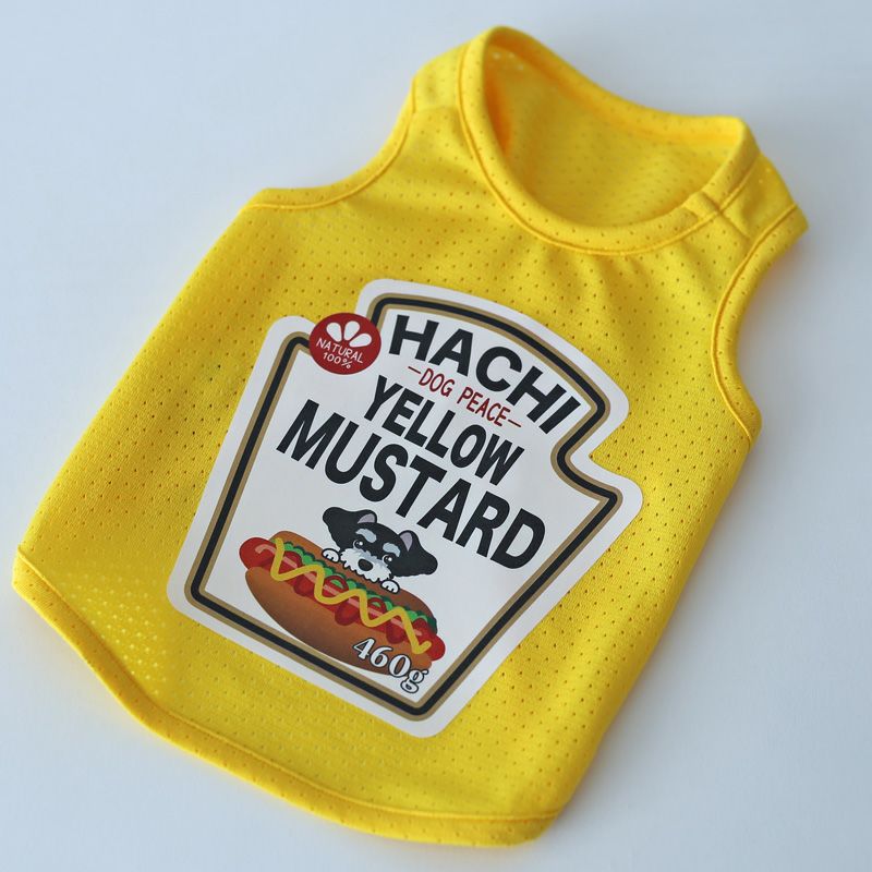 お名前プリント］ウィードッグス!ケチャップマスタード ・クール