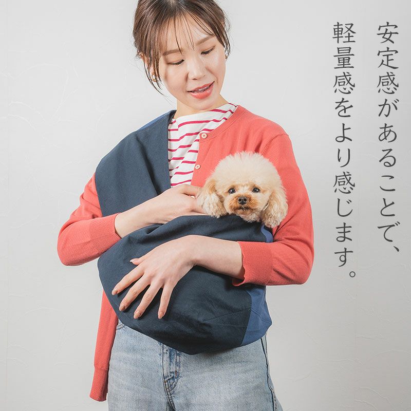 長く使って育てる倉敷産帆布ドッグスリング［専用収納ケース・飛出し