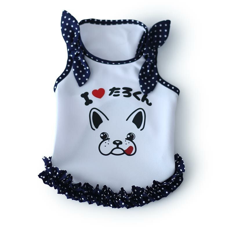 予約限定ウェア]お名前プリント・モスプルーフ防虫I LOVE DOG