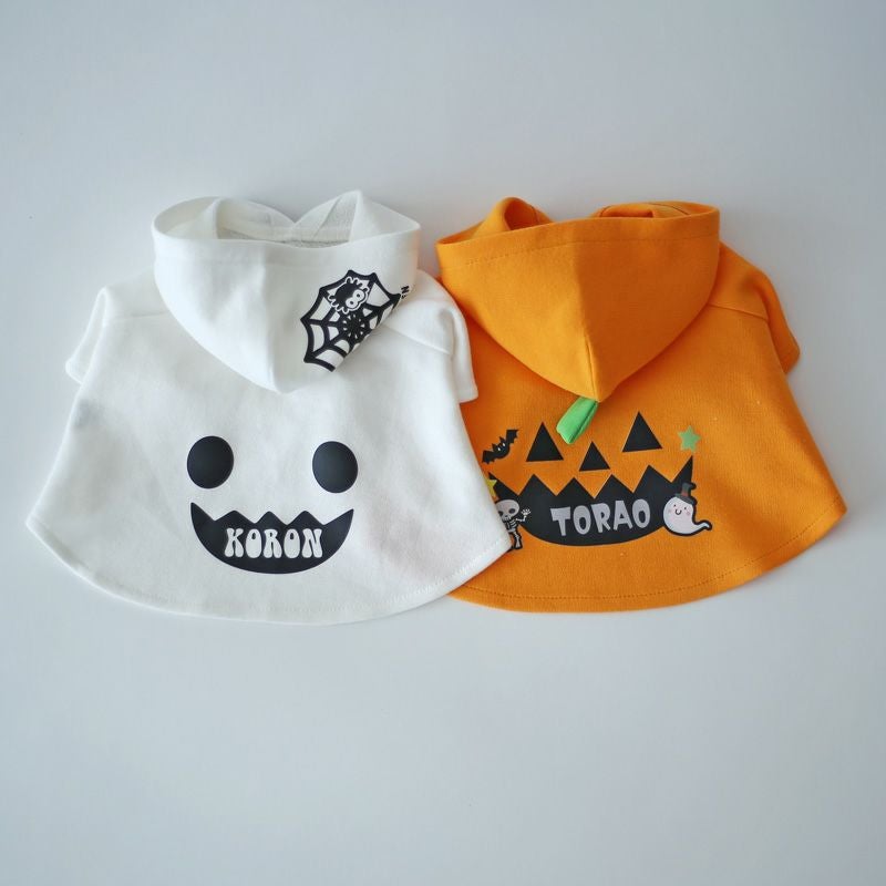 お名前プリント]ハロウィンおばけマント風パーカー | 犬服通販ドッグピース