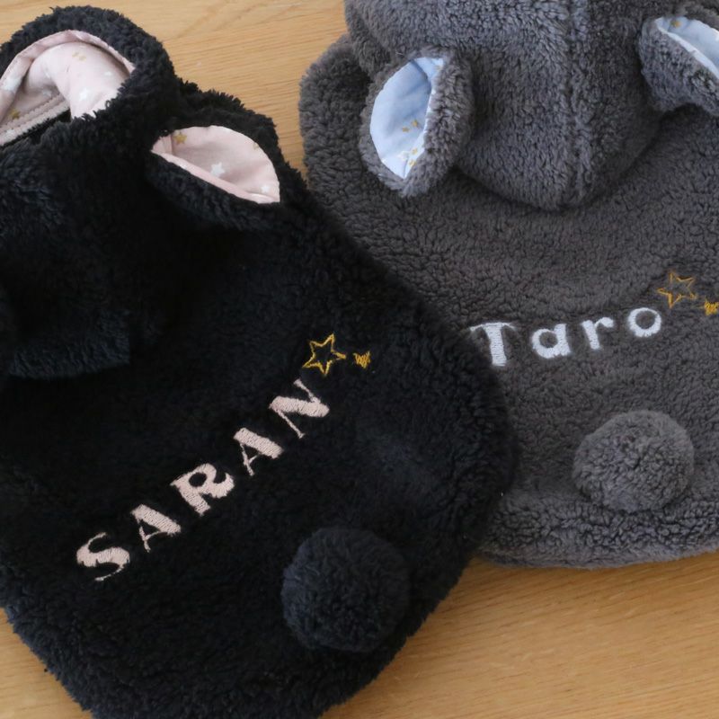 予約限定ウェア]お名前刺繍ボアくまみみパーカー | 犬服通販ドッグピース