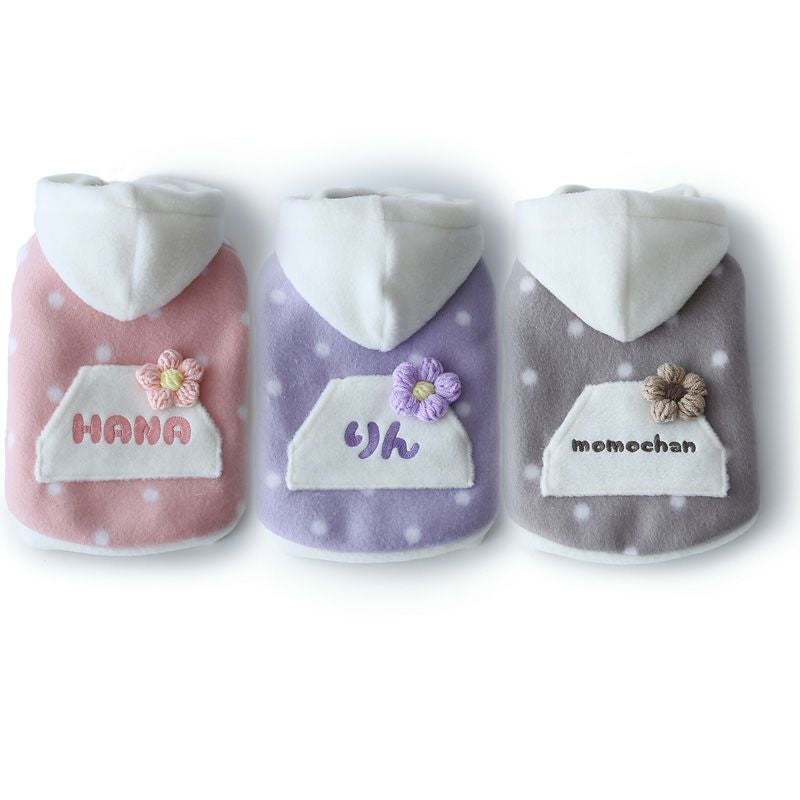 ドットフリースお名前刺繍パーカー | 犬服通販ドッグピース