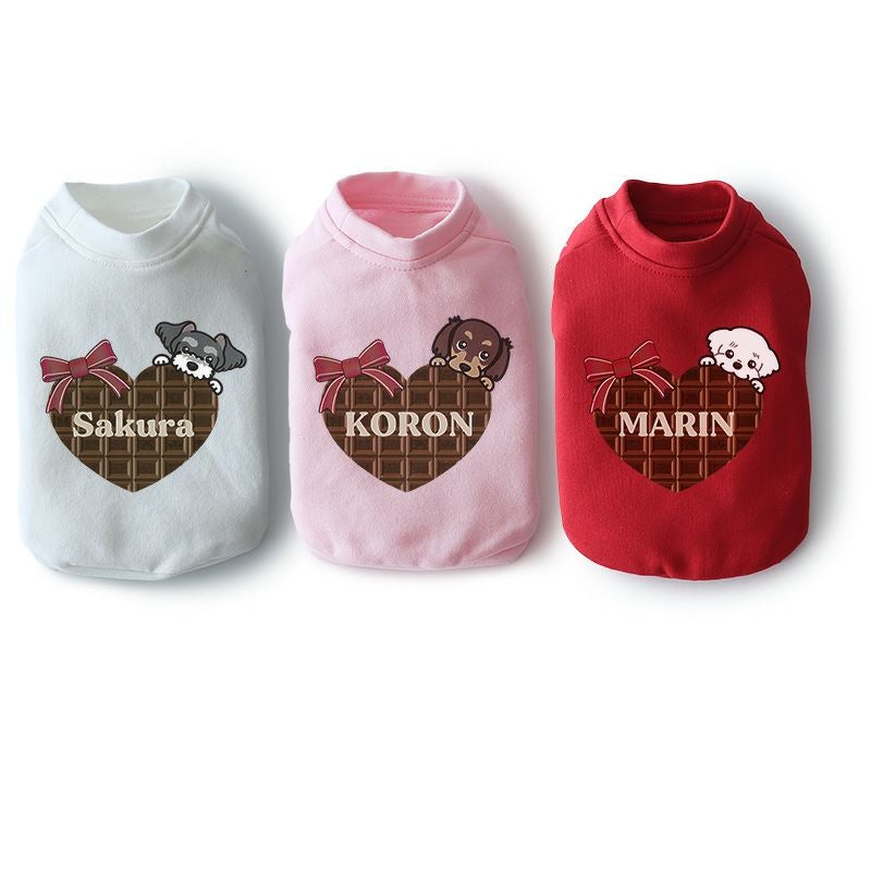 お名前プリント］ウィードッグス！ハートチョコベスト | 犬服通販