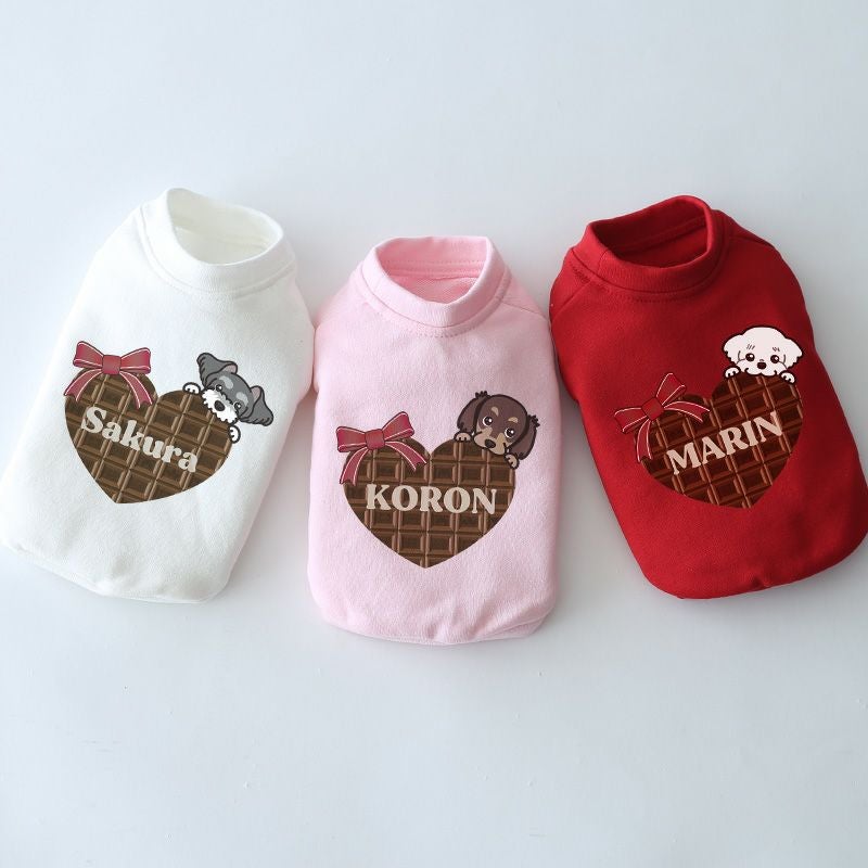 お名前プリント］ウィードッグス！ハートチョコベスト | 犬服通販