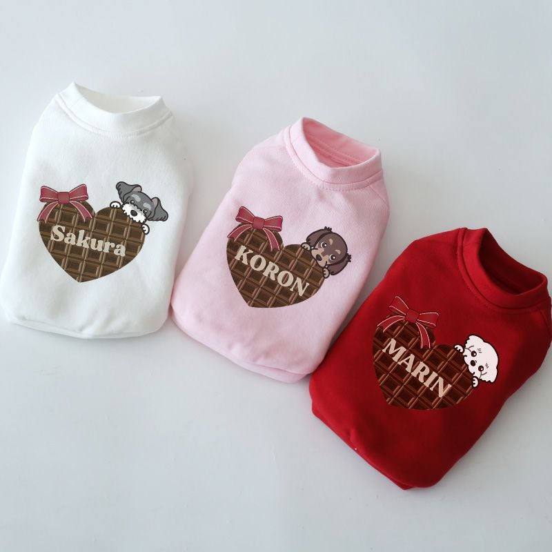 お名前プリント］ウィードッグス！ハートチョコベスト | 犬服通販
