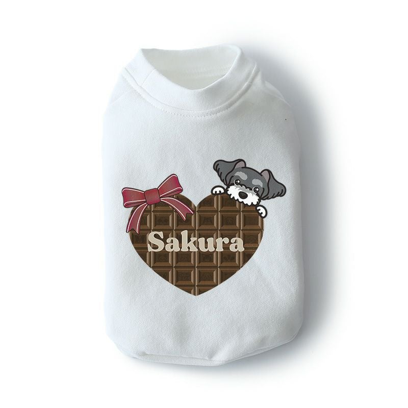 お名前プリント］ウィードッグス！ハートチョコベスト | 犬服通販
