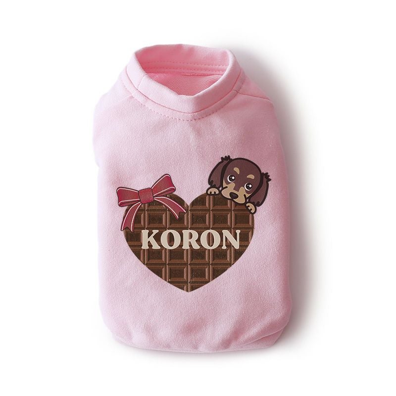 お名前プリント］ウィードッグス！ハートチョコベスト | 犬服通販