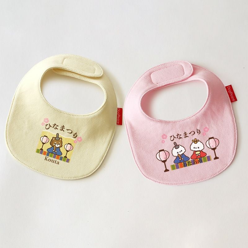 000000009970-02.jpg?size=l&w=