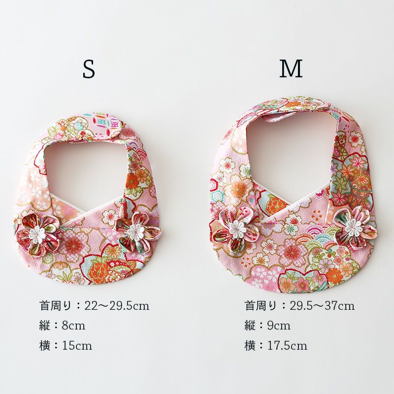 和調エンボスさくら柄ビブ（スタイ） | 犬服通販ドッグピース