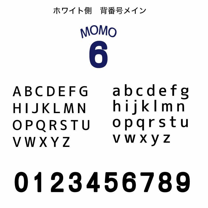 お名前プリント]ベースボールLAブルー・リバーシブルスタイ（ビブ