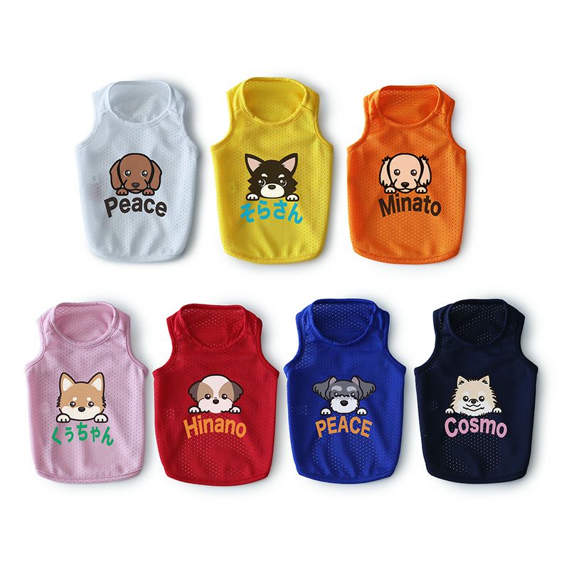 クールスプラッシュタンクトップ終売アウトレット | 犬服通販ドッグピース