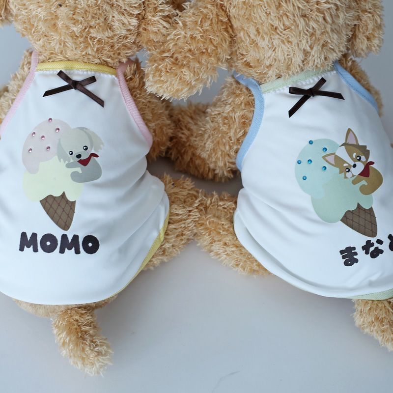 予約限定ウェア]こかげMAXアイスクリームキャミソール | 犬服通販