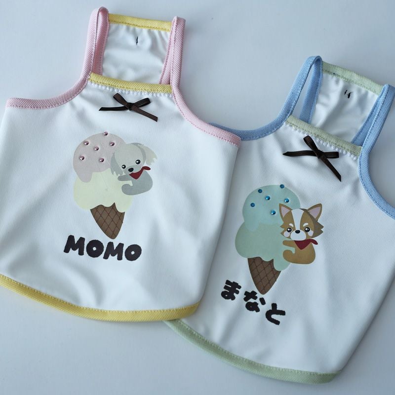 予約限定ウェア]こかげMAXアイスクリームキャミソール | 犬服通販
