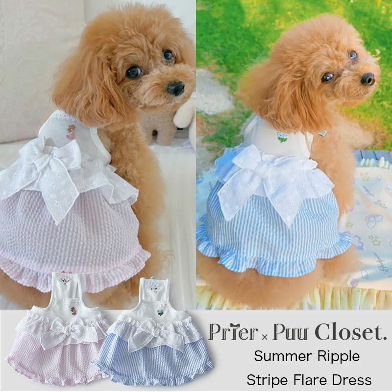 犬服ワンピース＆チュニック | 犬服通販ドッグピース