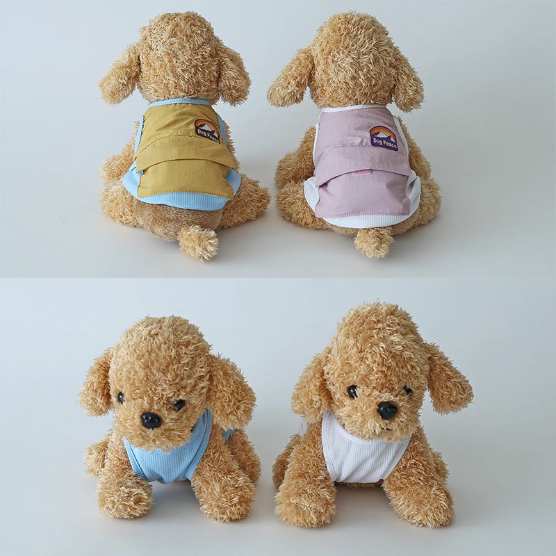 保冷剤ポケット付きヴェリークールマウンテンタンクトップ | 犬服通販