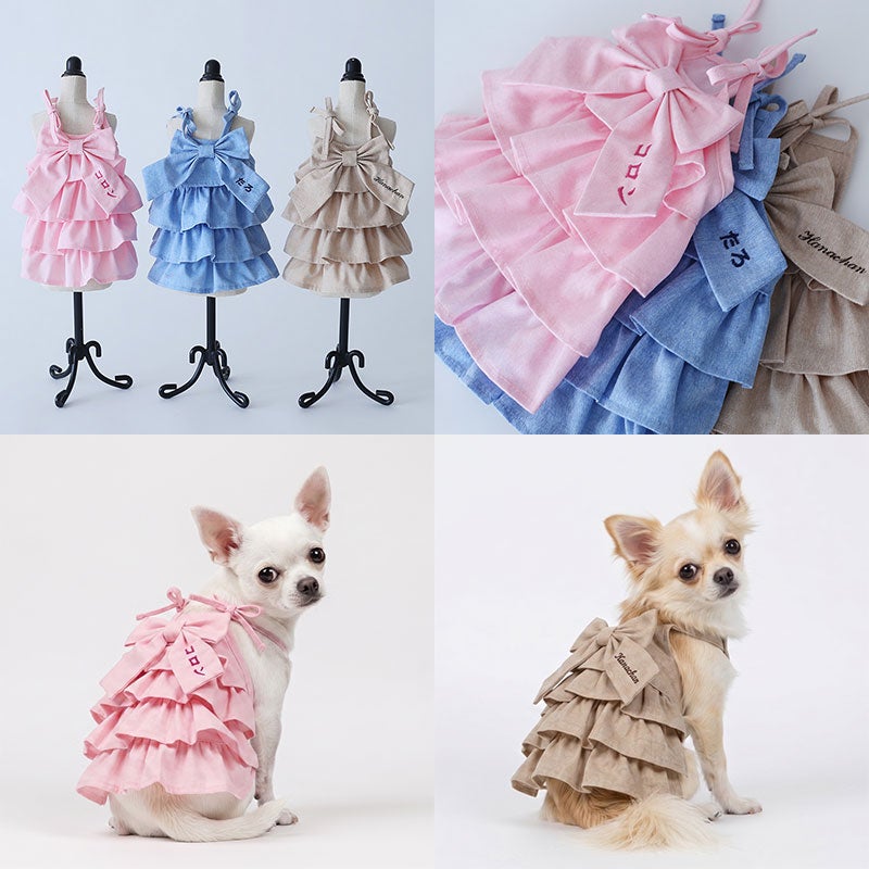 お名前刺繍］段フリルダンガリーリボンキャミソール | 犬服通販ドッグ