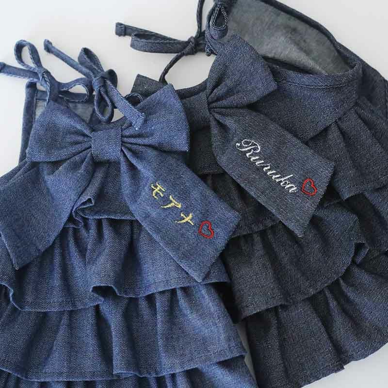 お名前刺繍］段フリル岡山デニムリボンキャミソール | 犬服通販ドッグ