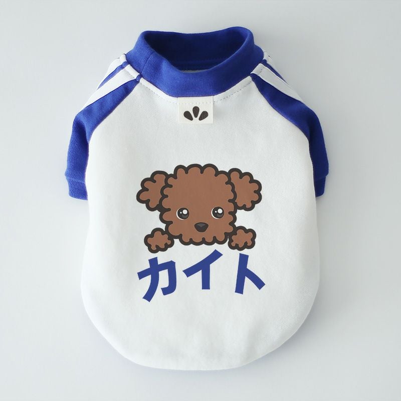 000000010420-40.jpg?size=l&w=