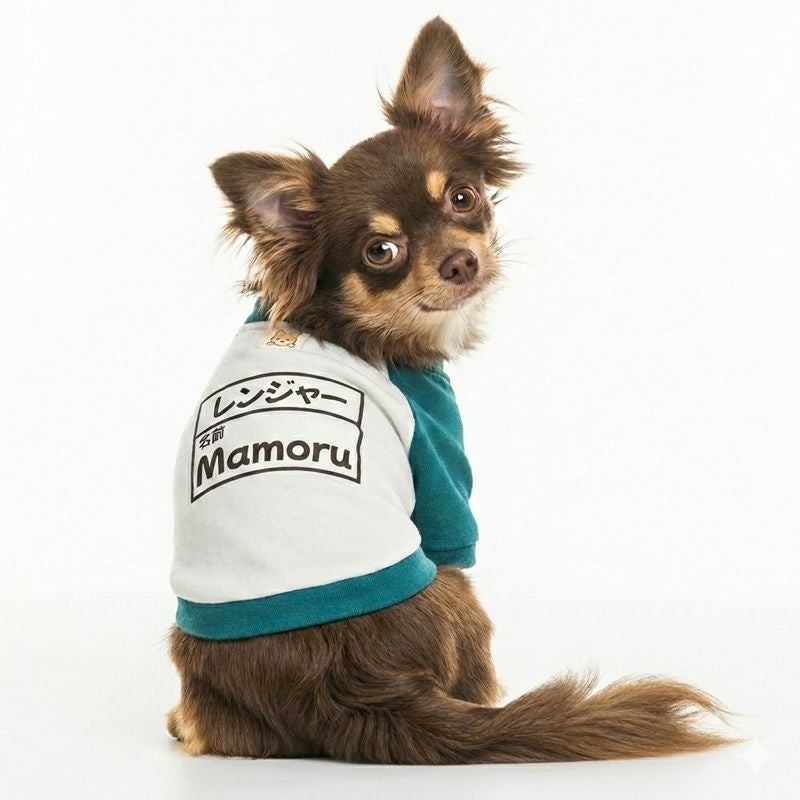 お名前プリント]幼稚園体操服・ゼッケン | 犬服通販ドッグピース