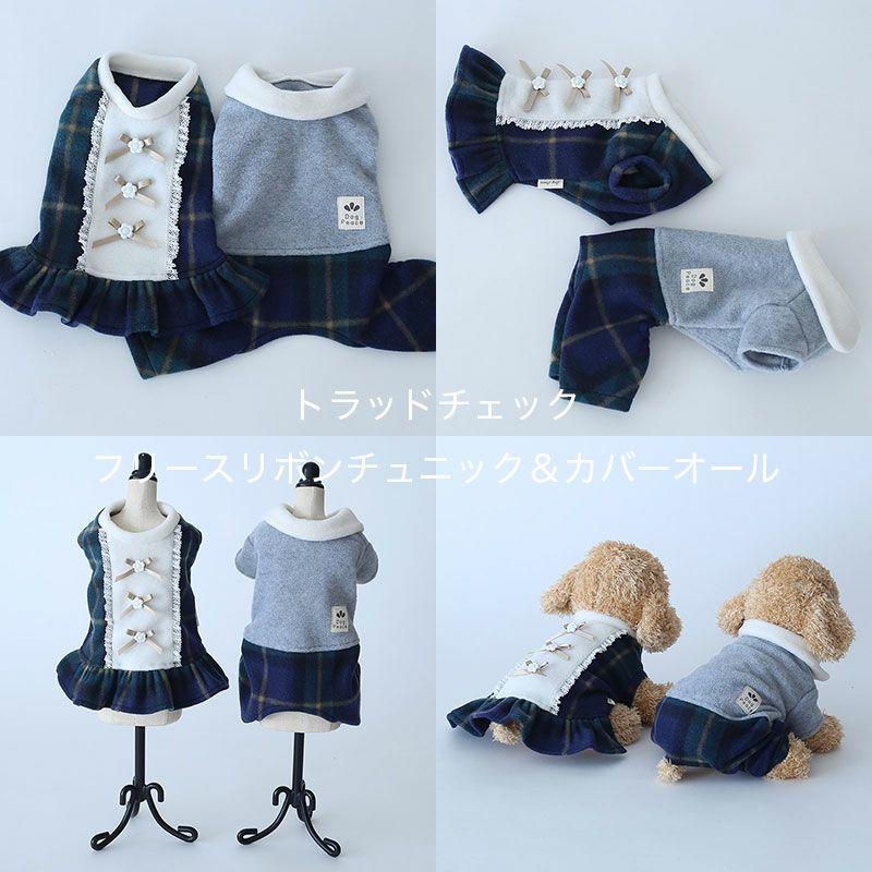 レトロアニマルポッケ チュニック ワンピース ∞TuTu∞ 犬服