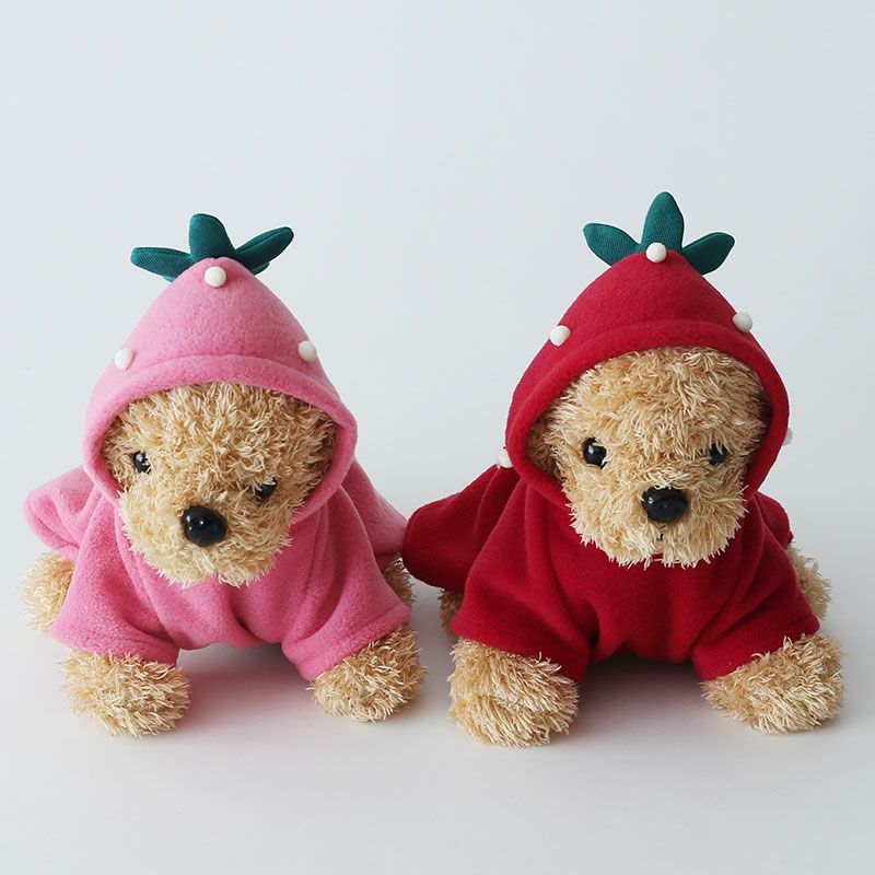 予約限定ウェア]お名前刺繍フリースいちごフード付きマント | 犬服通販