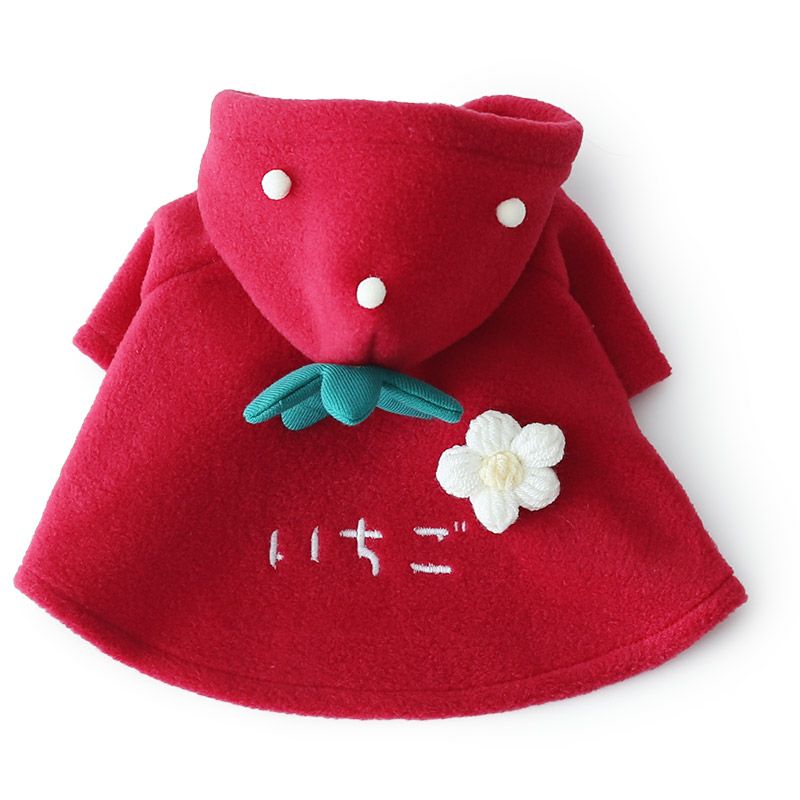 予約限定ウェア]お名前刺繍フリースいちごフード付きマント | 犬服通販
