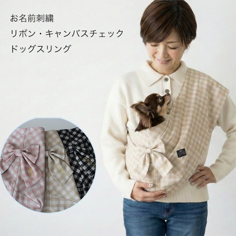 ミニチュアシュナウザーの服 | 犬服通販ドッグピース