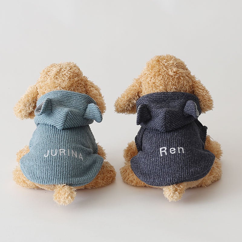 お名前刺繍］ジャガード織ニット・くまみみパーカー | 犬服通販ドッグ