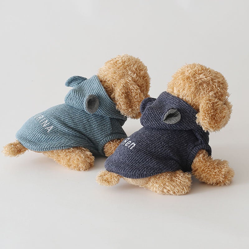 お名前刺繍］ジャガード織ニット・くまみみパーカー | 犬服通販ドッグ