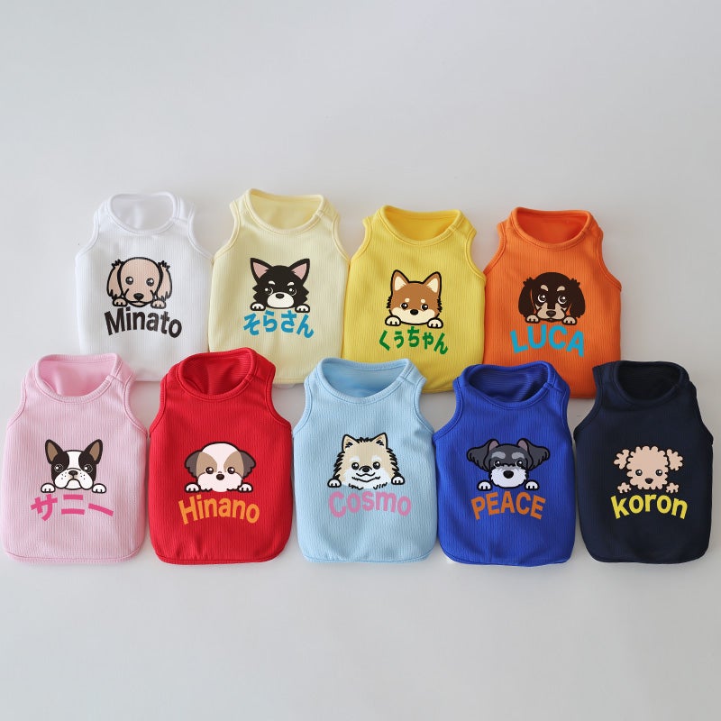 お名前プリント]ウィードッグス!シンプル・ヴェリークールタンクトップ