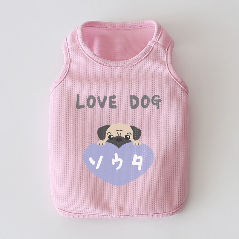 お名前プリント]ラブドッグ・ヴェリークールタンクトップ | 犬服通販