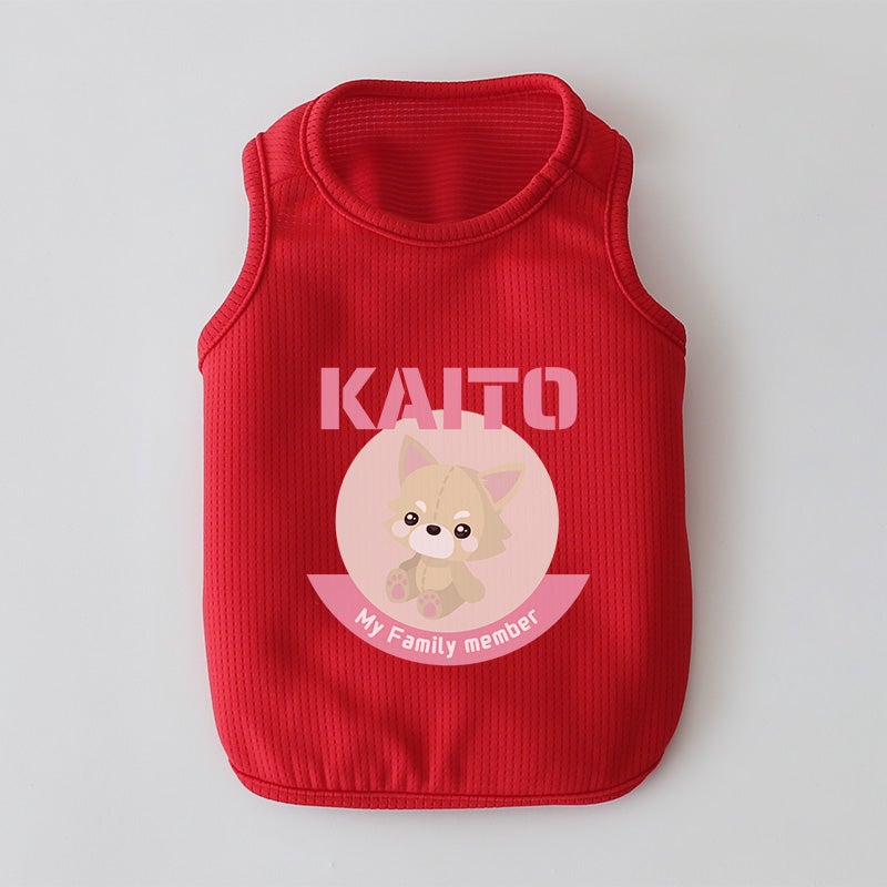 お名前プリント］ぬいぐるみドッグ・My Family Member・ヴェリークール