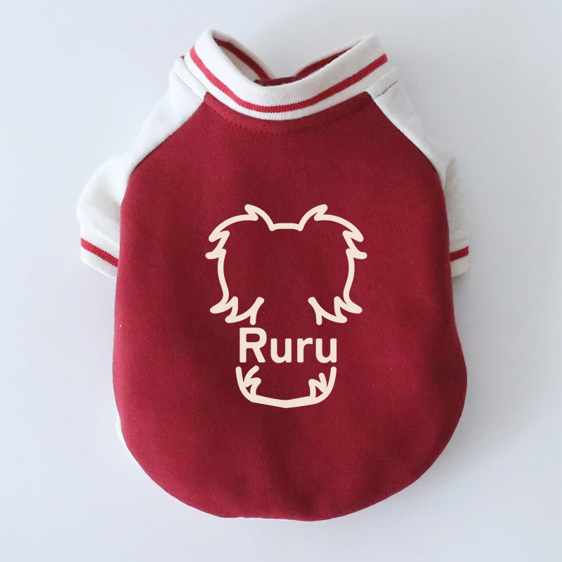 お名前プリント]バックシルエット・ジャージスタジャン | 犬服通販