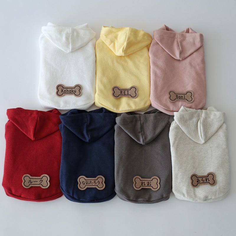 お名前刺繍］エブリデイ・ボーン・パーカー | 犬服通販ドッグピース