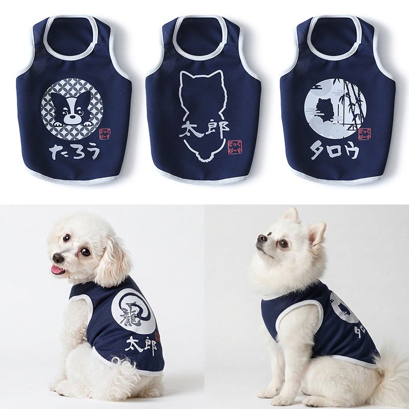 犬服通販|《公式》ドッグピース日本製の高品質な犬の服通販