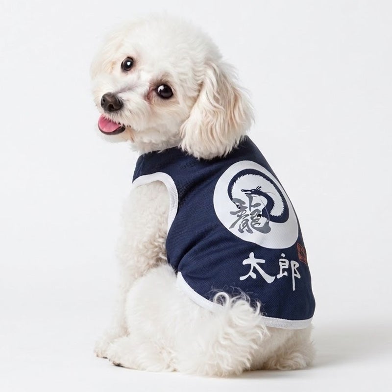 お名前プリント］モスプルーフ和柄・ネイビータンクトップ | 犬服通販