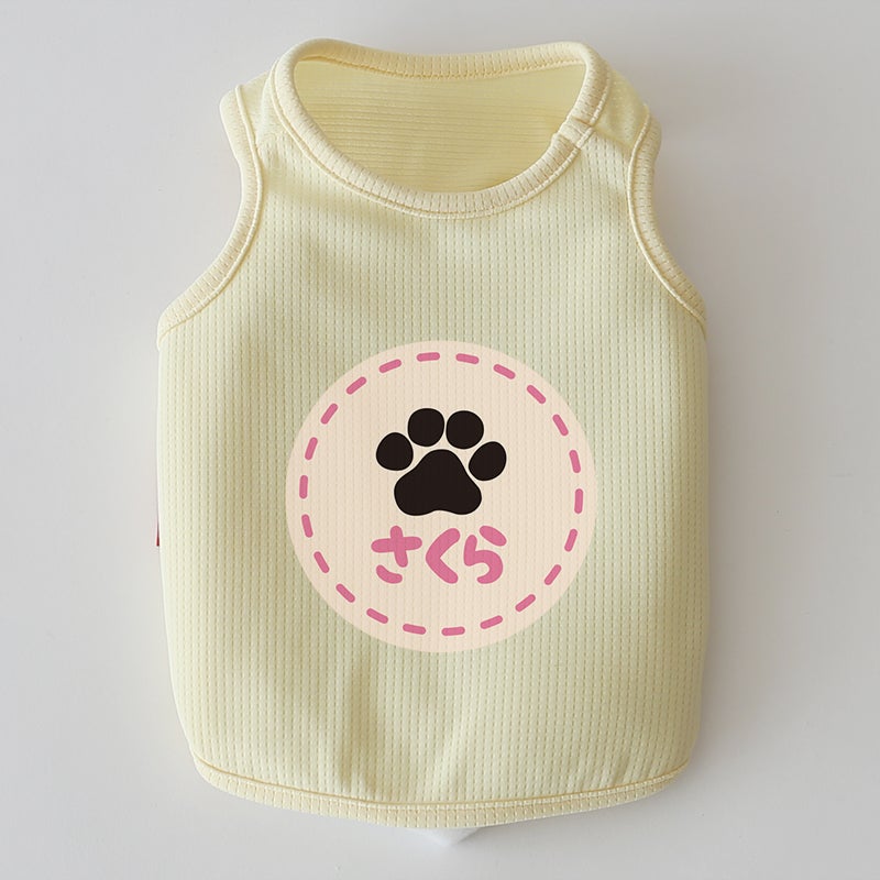 お名前プリント] PAWサークル・ヴェリークールタンクトップ | 犬服通販